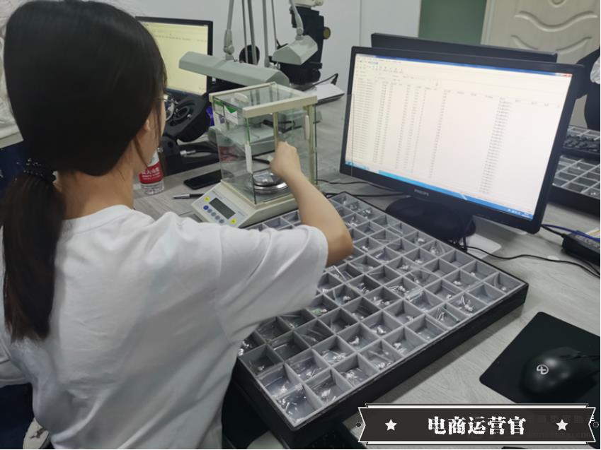 快手電商處罰違規(guī)主播-800萬粉絲的頭部商家也被罰